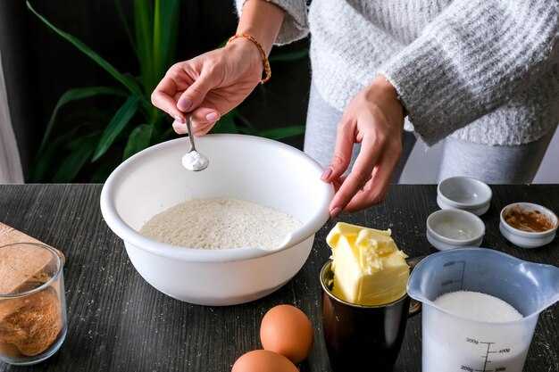 Способы ароматизации и добавления вкуса